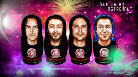 Matryoshka "God Is An Astronaut"