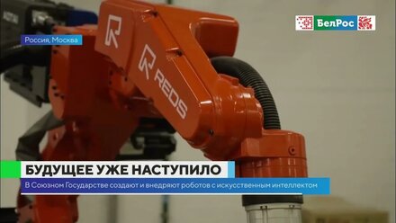 Белорусское тв гостях у TECHNORED