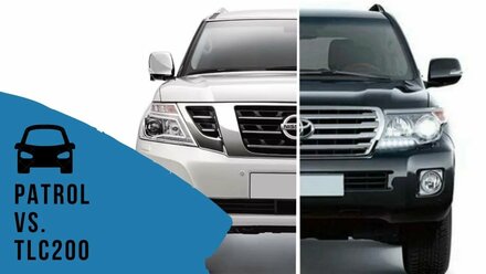 Nissan Patrol vs Toyota Land Cruiser 200