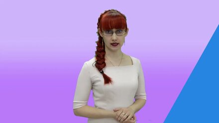 Избавить от коллекторов | Сфера Защиты