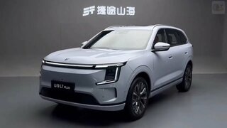 Jetour Shanhai L7 Plus PHEV: 360 PS, 1.700 km, Dumping-China-Preis