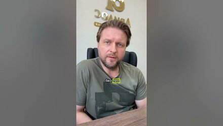 Закрыть ИП с долгами: юридические аспекты и возможности! Звоните: 88002006689 #банкротство#закрытьИП