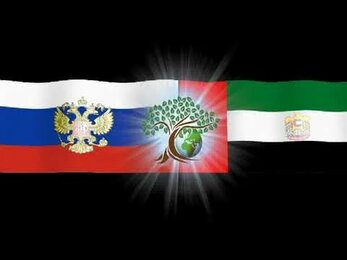 flag