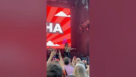 Нюша - Цунами