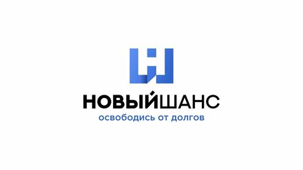 Банкротство физических лиц и индивидуальных предпринимателей через Суд/МФЦ в Воронежской области