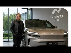Компания Nio только что объявила цену на L80 Onvo, и это был блестящий ход.