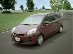2008 Toyota Passo Sette CM