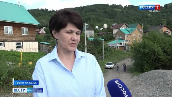 Новые микрорайоны Горно-Алтайска подключены к газу — Видео от ГТРК «Горный Алтай»