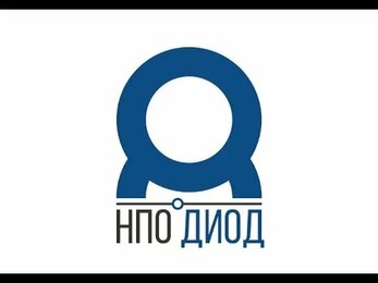 НПО ДИОД на выставке BIOT-2023
