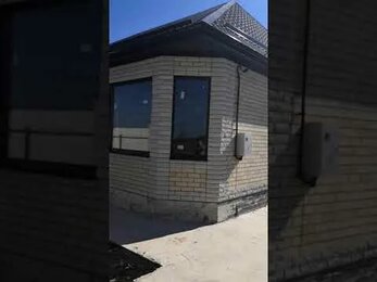 Купить Дом в Краснодаре
