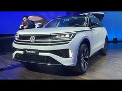Авто обзор - Volkswagen Tavendor 2023 — большой кроссовер