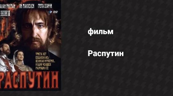 Жасырын камералар