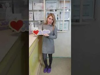Отзыв на LPG массаж в студии Active
