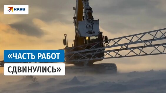 Электроснабжение Мурманска и ЗАТО Североморск: специалисты запустили ещё две ЛЭП — Видео от Комс...