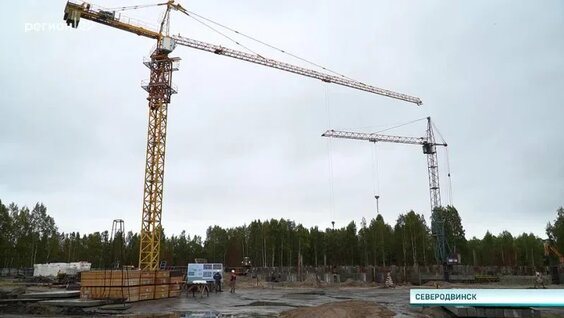 Визит в Северодвинск — Видео от Телеканал Регион 29