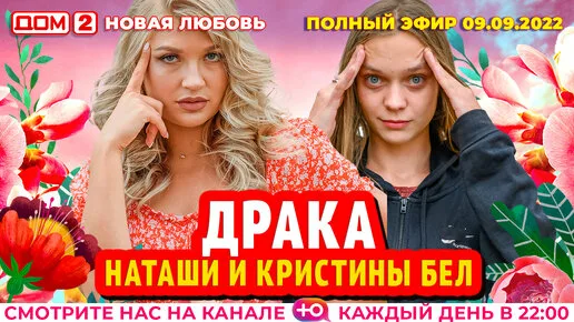 Русское групповущение әйелімен порно видео