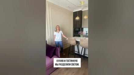 Реновация Ботаника 1 часть