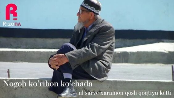 Simpsonlar jinsiy rasmlar, 2-qism