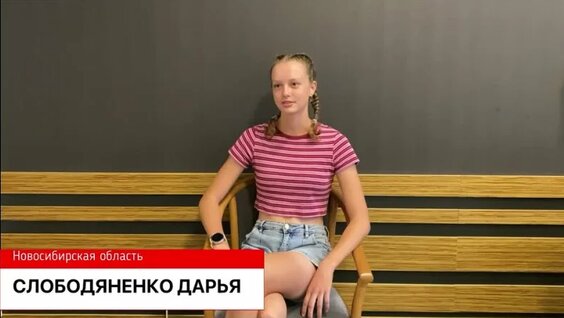 Юношеская команда по биатлону, часть 3 (межсезонье-2024) — Видео от [В] Биатлоне