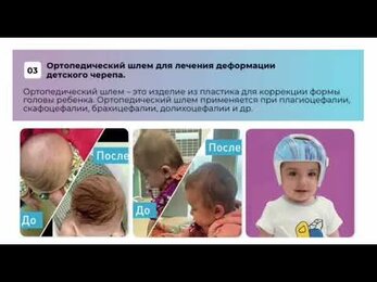 5 августа 2024 г.