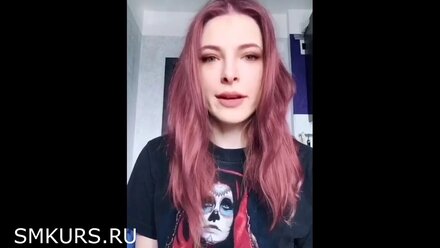 Курсы SMM: отзыв Анастасии
