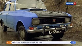 Москвич 2140.Видео обзор.Тест драйв.Характеристики.
