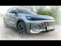 2024 BAIC X75 ТЕСТ-Драйв