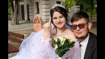 Назар и Алина