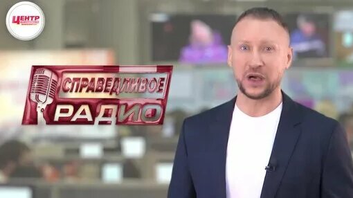 Как создать совет многоквартирного дома. — Видео от Центр защиты прав граждан