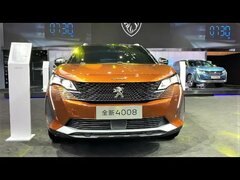 2021 Peugeot 4008 GT Walkaround—2021 ShangHai Motor Show—2021款标致4008 GT，外观与内饰实拍