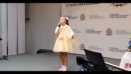 Юлия Юрасова "Кабы не было зимы" @nnvirtuozy