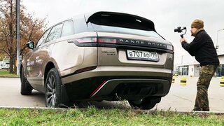 Смотрим и ездим на новом Range Rover Velar