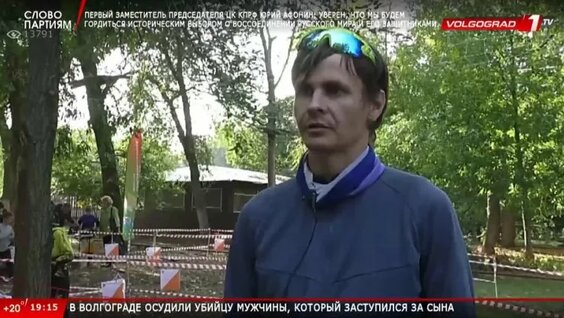 Региональные новости. Выпуск 28.09.2022г. — Видео от Юрий Пешехонов
