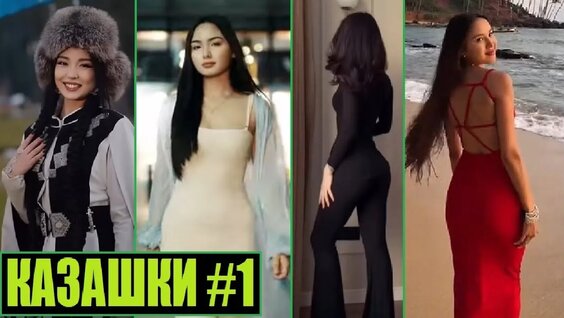 Олар қайда зәр береді?