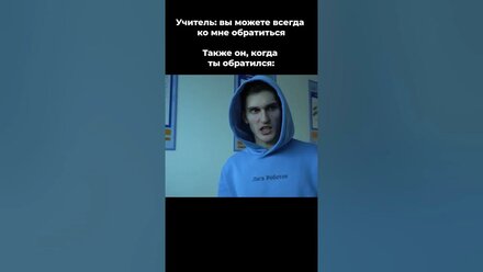 учителя в мбоу сош би лайк #школа #робот #лигароботов #программирование #учитель