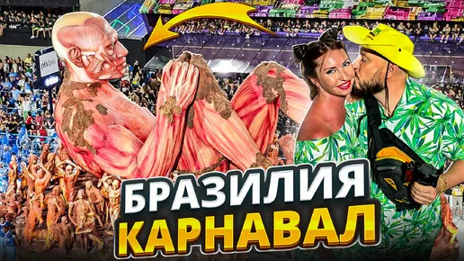 Тақырып бойынша ер адамды басқа біреудің ұрығын жалауға мәжбүрлеген