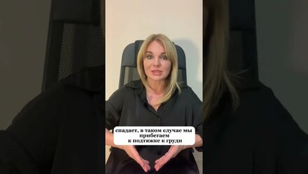 Немного про уши спаниеля 😎✊🏼