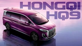 Минивэн — каждой семье!  Hongqi HQ9