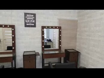 Видео экскурс по коворкингу.