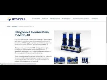 добавляем файл на страницу