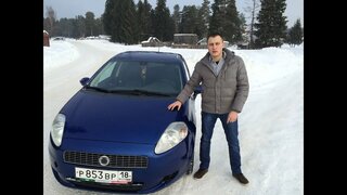 Тест-драйв Fiat Grande Punto