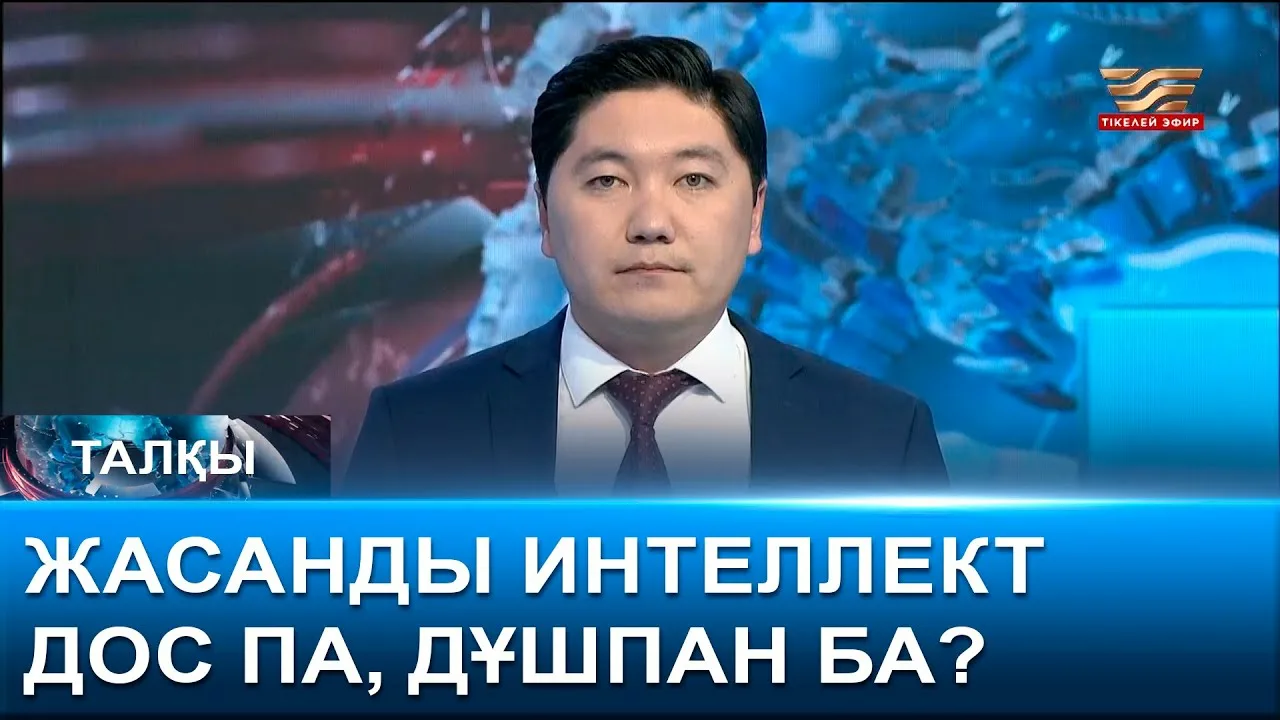 Бір топ балапанды оның барлық тесігіне ол жылағанша трахает
