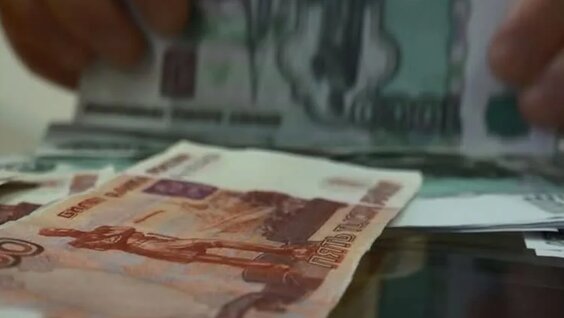 Защита прав потребителей финансовых услуг: нелегальные финансовые организации — …