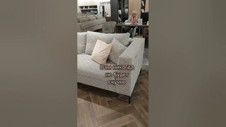 #дизайнинтерьера #дизайнер #дизайнеринтерьера #дизайнинтерьерамосква #дизайнпроектподключ #полезное