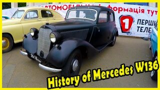 Old Germany Cars Mercedes-Benz 170 1936.  History of Mercedes W136.  Classic Cars of the 30s.