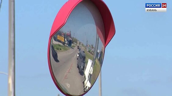 Наиболее аварийно-опасные участки дорог в Краснодарском крае — Видео от «Россия. Кубань...
