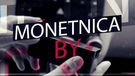 WWW MONETNICA BY