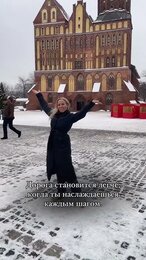 Как вы понимаете эту цитату? И про что она в вашей жизни?