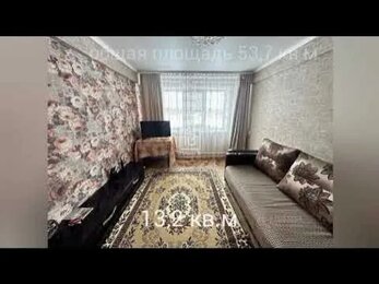 🍀💚Ферзиковские дали и окские просторы ..Двухкомнатная квартира..