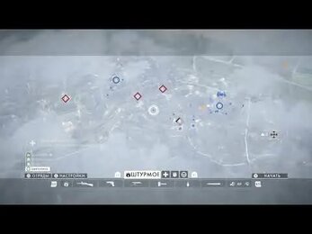 Прямой показ PS4 от CTT09